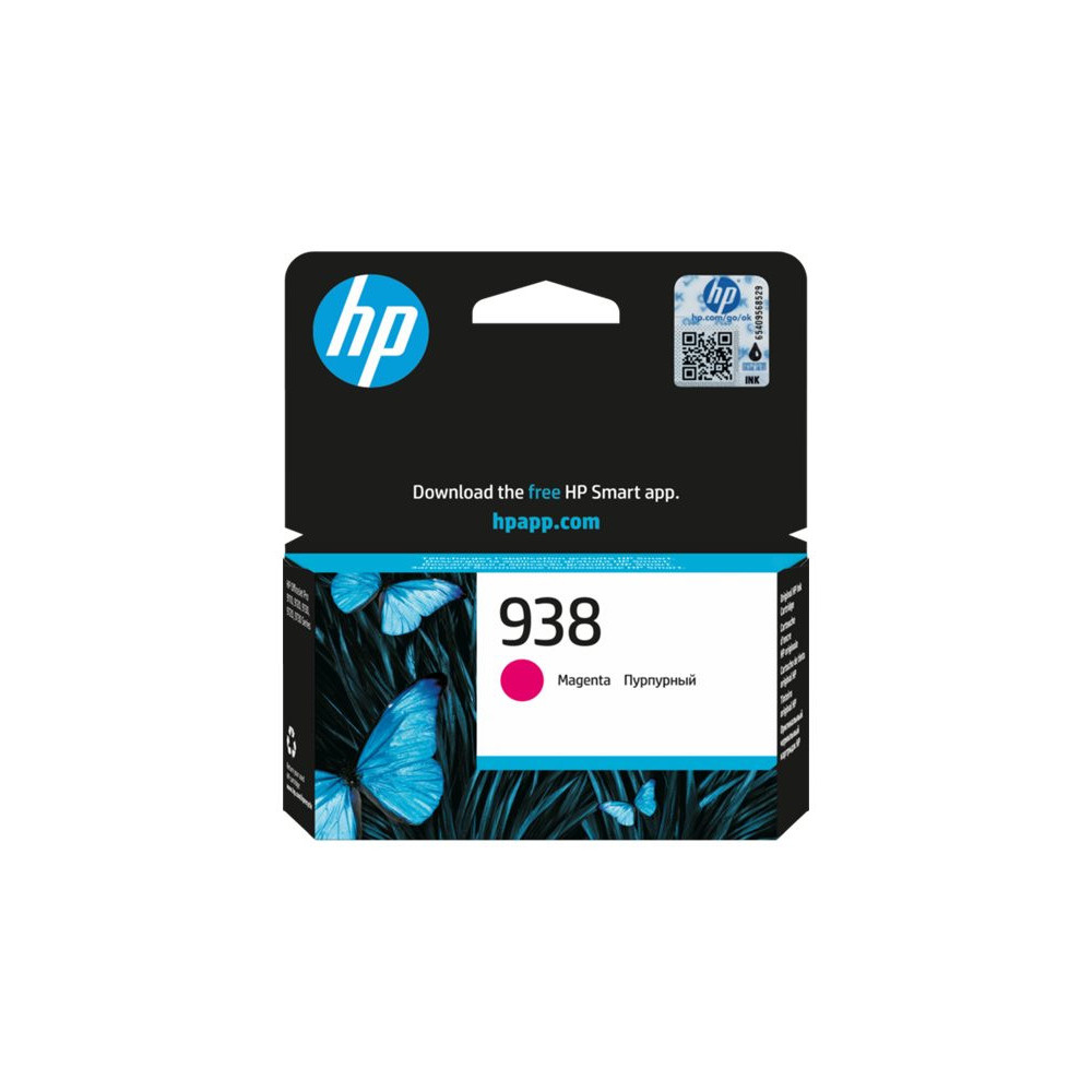 HP 938 Magenta Original Ink Cartridge redeal.fr