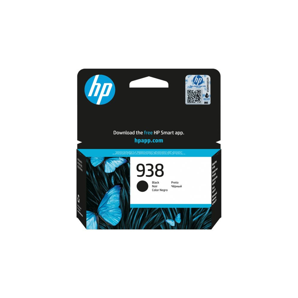 HP 938 Black Original Ink Cartridge redeal.fr