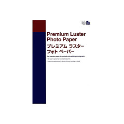 EPSON PREMIUM luster photo  papier inkjet 250g/m2 A2 25 feuilles pack de 1 redeal.fr