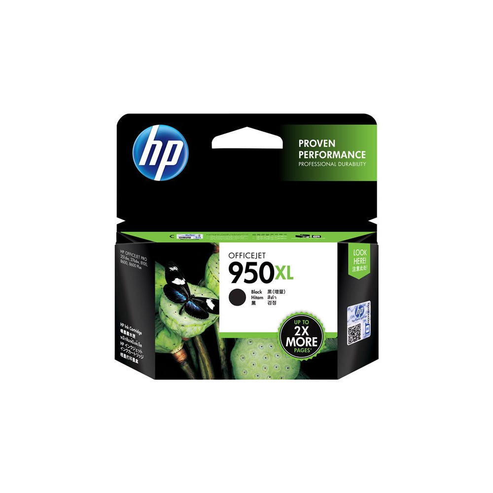 HP 950XL original Ink cartridge CN045AE BGX black high capacity 2.300 pages 1-pack Officejet