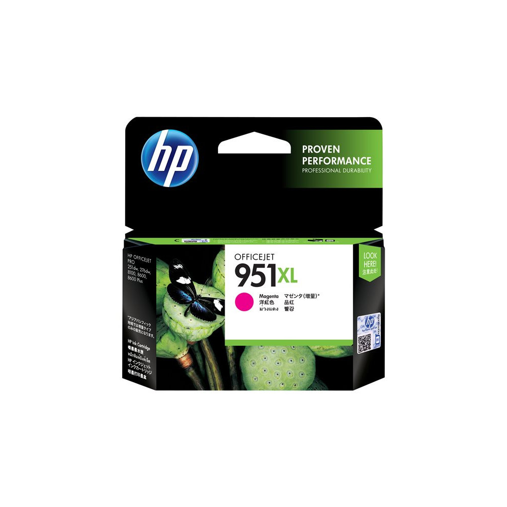 HP 951XL original Ink cartridge CN047AE BGX magenta high capacity 1.500 pages 1-pack Officejet