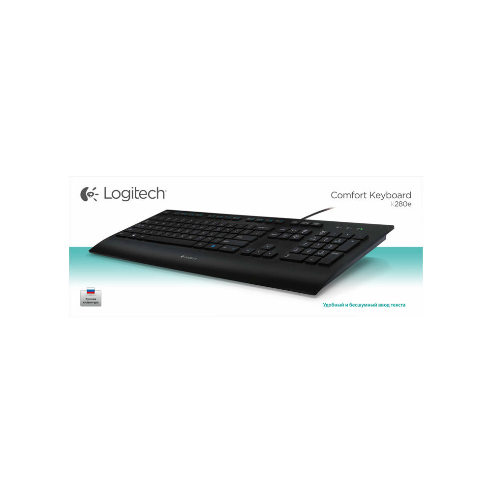 LOGITECH Corded Keyboard K280e azerty for Business (FR) redeal.fr
