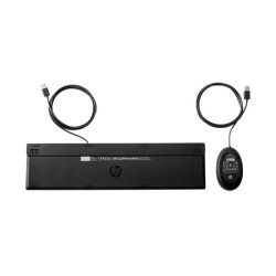 HP Wired 320MK combo (FR) redeal.fr