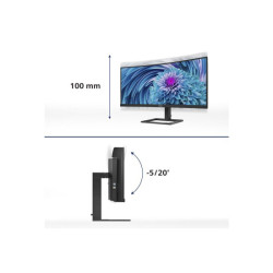 PHILIPS 346E2CUAE/00 34p Curved VA WLED 3440x1440 21:9 300cd/m2 4ms 100Hz HDMI DP1.2 redeal.fr