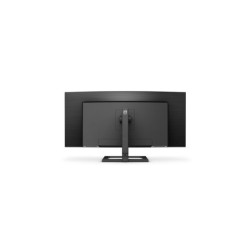 PHILIPS 346E2CUAE/00 34p Curved VA WLED 3440x1440 21:9 300cd/m2 4ms 100Hz HDMI DP1.2 redeal.fr