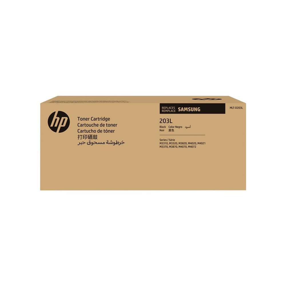 SAMSUNG MLT-D203L/ELS High Yield Black Toner Cartridge