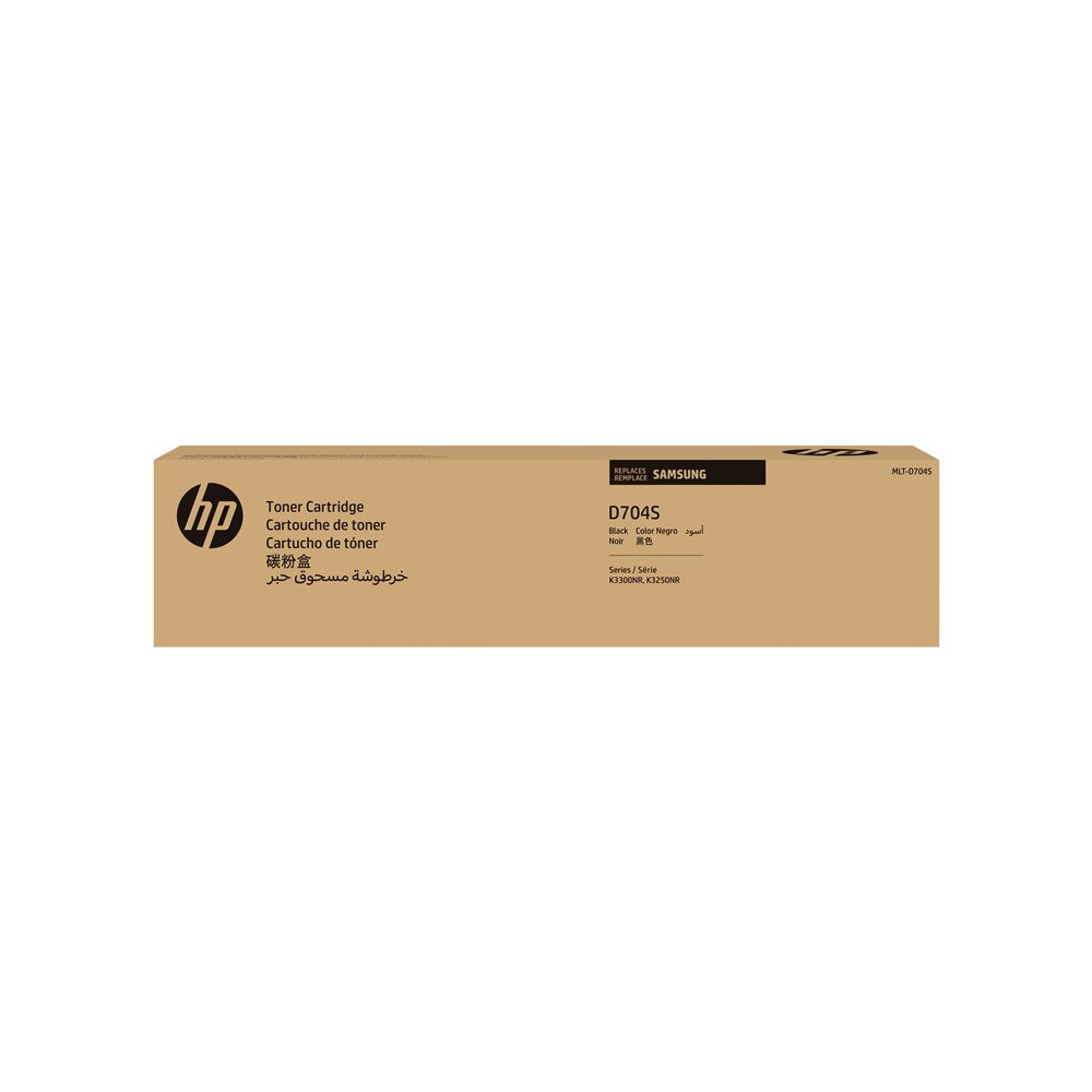 SAMSUNG original Toner cartridge MLT-D704S/ELS Black Cartridge Toner cartridge SS770A