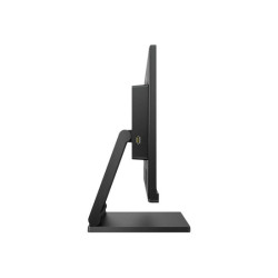 PHILIPS 222B1TC/00 21.5p 16:9 IPS FHD 60Hz 250cd/m2 D-SUB HDMI DP 1xUSB-B/3x USB 3.2 redeal.fr