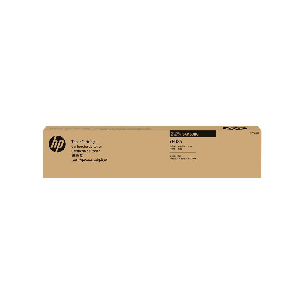 SAMSUNG CLT-Y808S/ELS Yellow Toner Cartridge