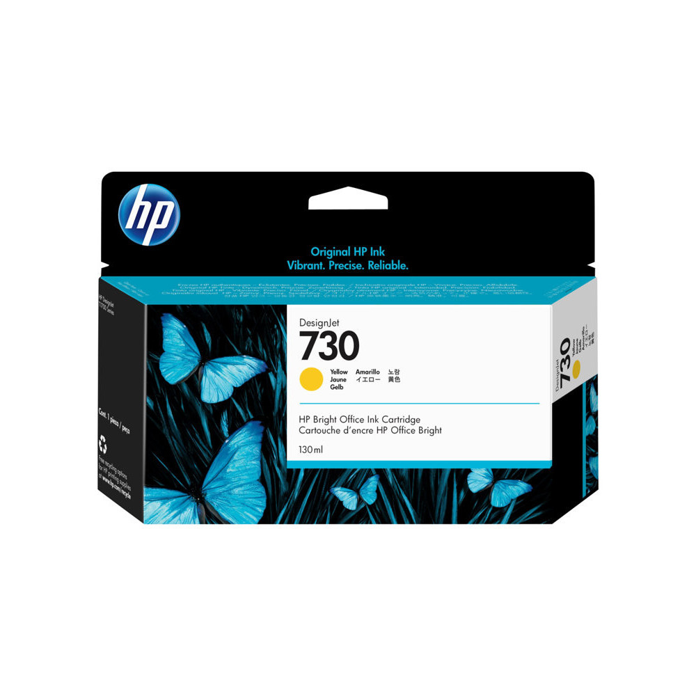 HP 730 130 ml Yellow Ink Cartridge