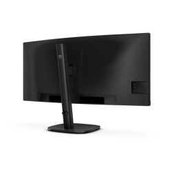 PHILIPS 34B2U3600C/00 34p Curved Monitor 3440x1440 HDMI DP USB redeal.fr